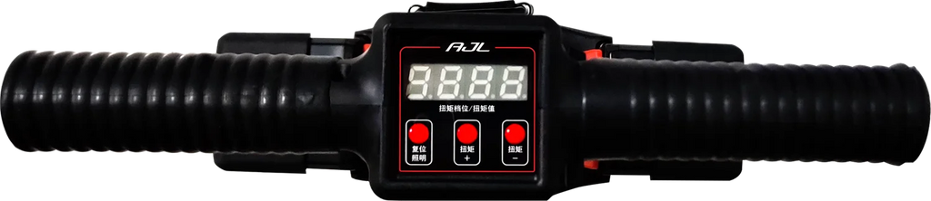Electric Battery Impact Wrench SKLB-1000 Power Torques  Impact Wrench