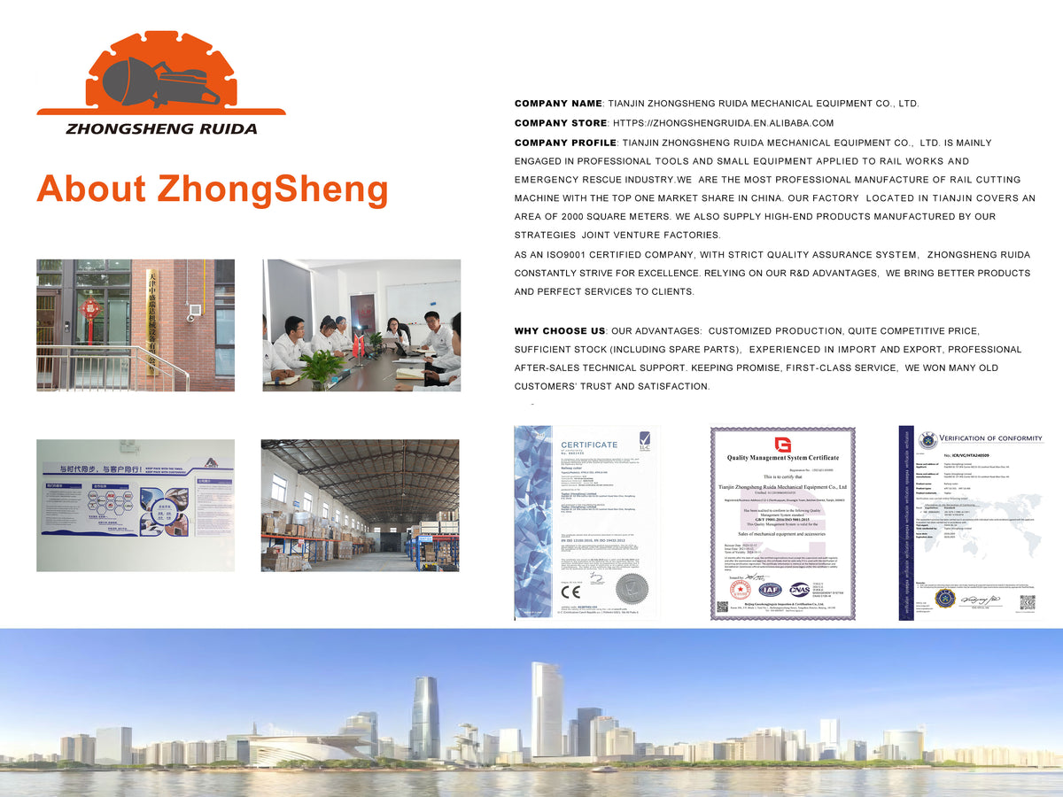 zsrd-machine.com